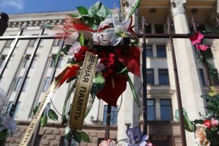 Нарвались. Известный украинский паблик спровоцировал шквал критики провокационным постом о трагедии в Одессе