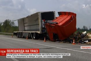 В уряді підготували нове рішення для українських доріг, яке прибере аварійні ліві повороти