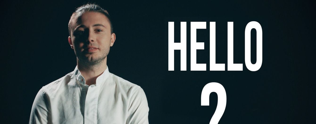 "Антитела" удивили выбором звездного гостя своего тура Hello