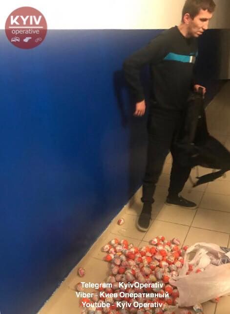 Кіндер, троєщина пограбування