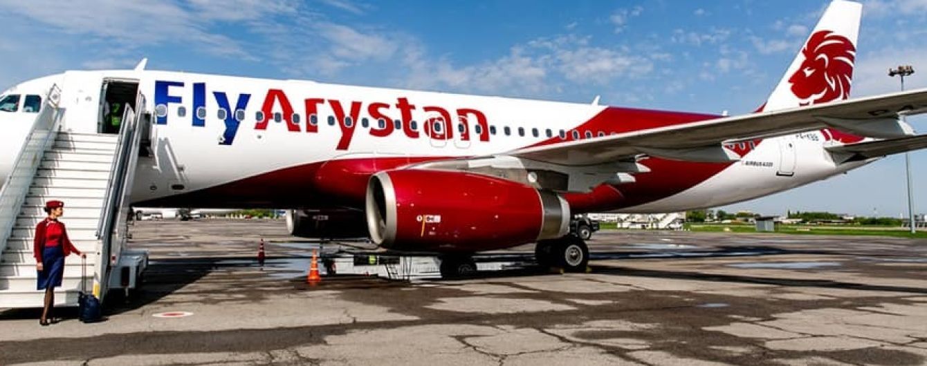 У Казахстані здійснив перший рейс новий лоукостер FlyArystan