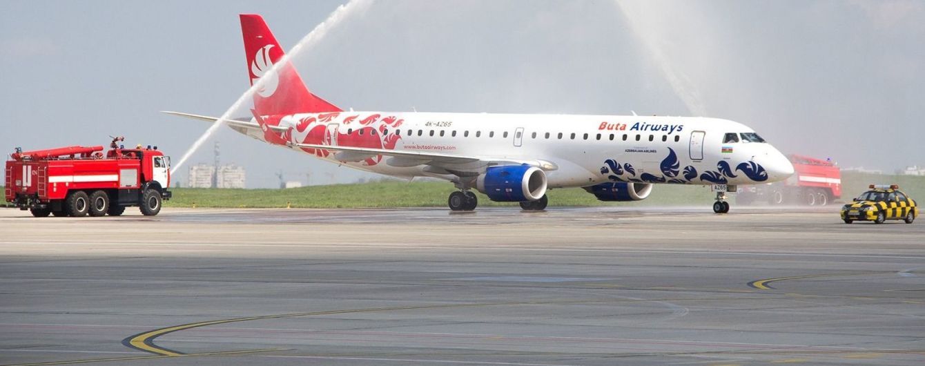 Азербайджанський лоукостер Buta Airways відкрив новий рейс з Харкова до Баку