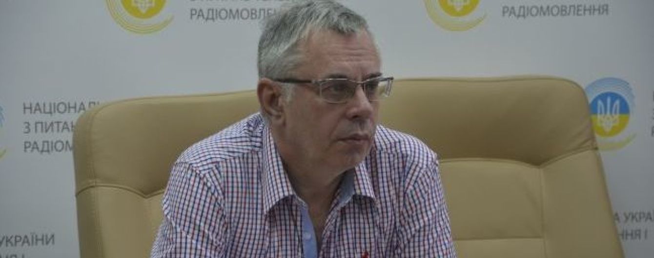 Глава Нацсовета по вопросам ТВ и радиовещания подал в отставку