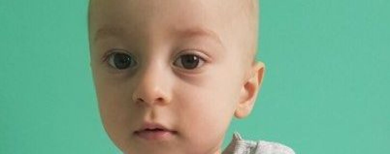 Півторарічний Давид, який страждає на рідкісну форму раку крові, просить термінової допомоги