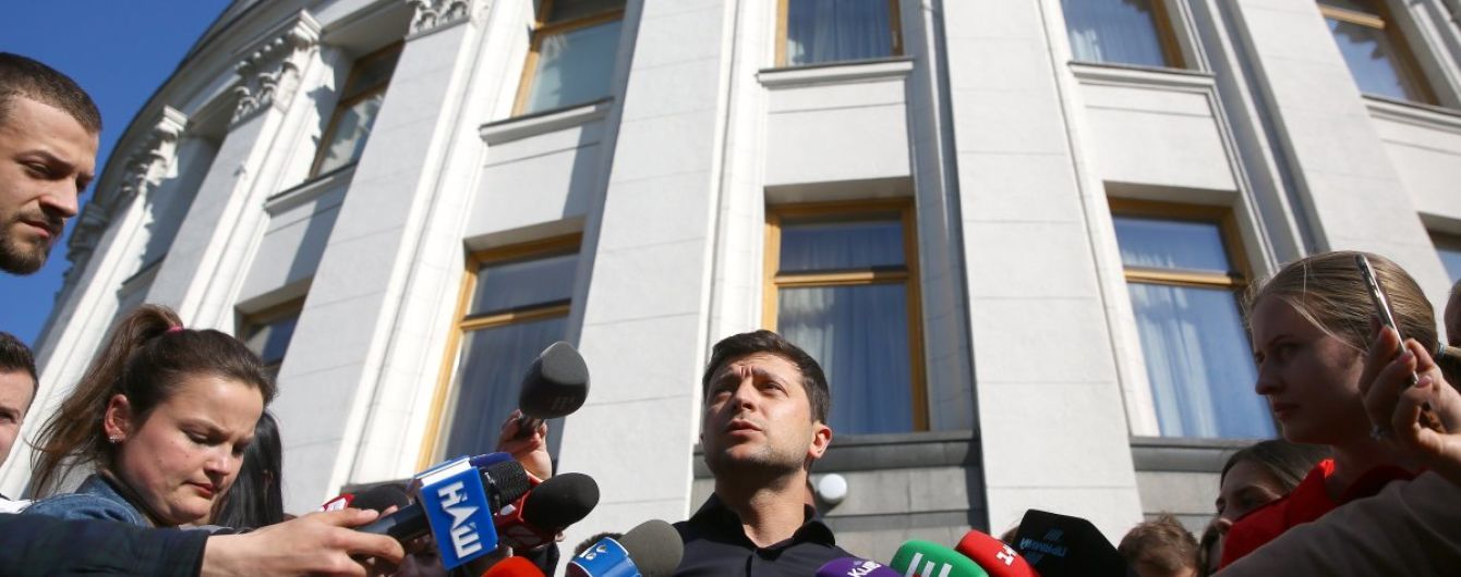 “Запомните их имена”. Зеленский раскритиковал депутатов, которые не назначают дату инаугурации