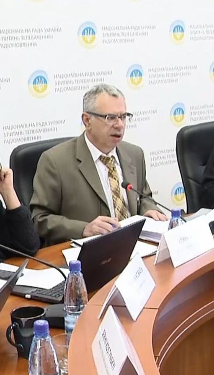 Порошенко звільнив голову Нацради з питань телебачення і радіомовлення після його заяви