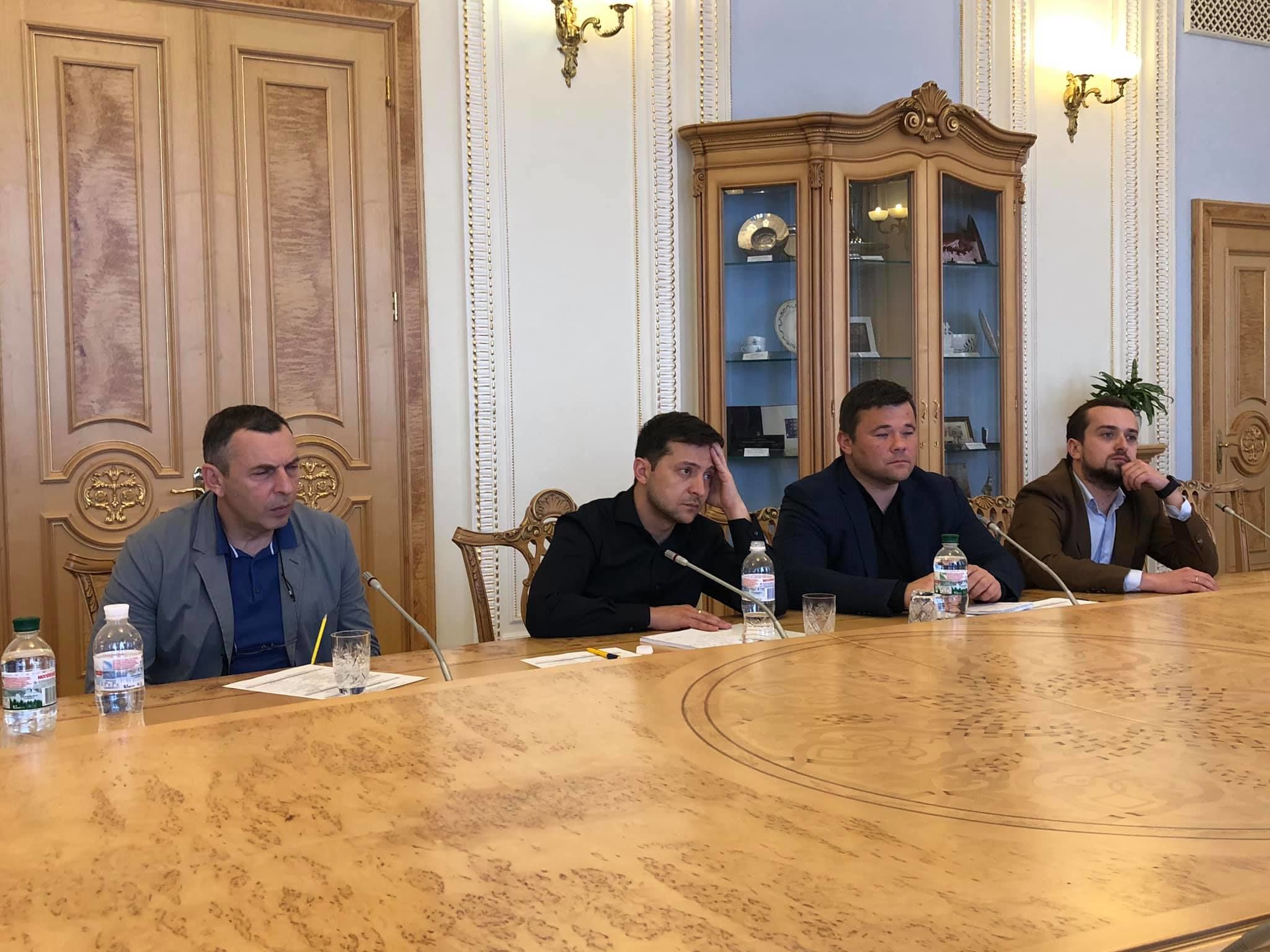 Зеленській, зустріч з депутатами