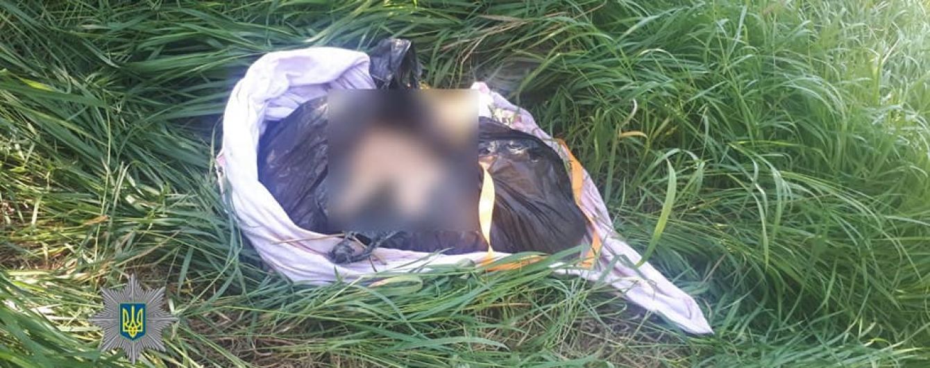 В Мариуполе мужчина пытался вынести из дома пакет с человеческими останками