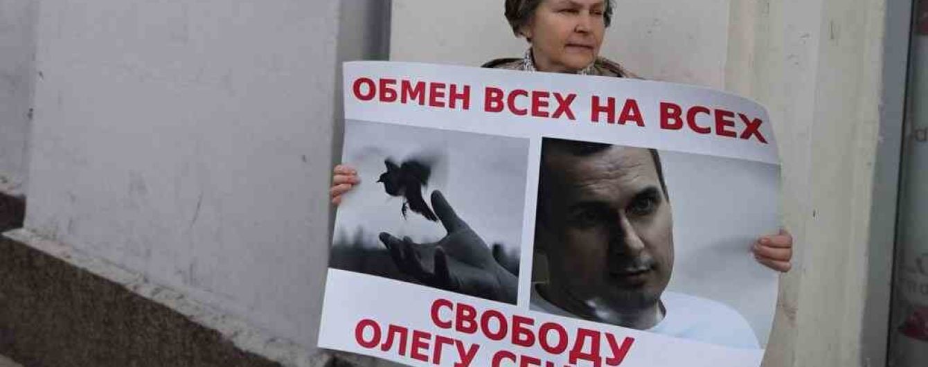 У Москві відбулися акції на підтримку режисера Олега Сенцова