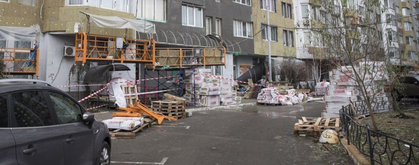 Яку форму правління обрати для власників багатоповерхівок. Що стоїть за докорінними змінами-2020