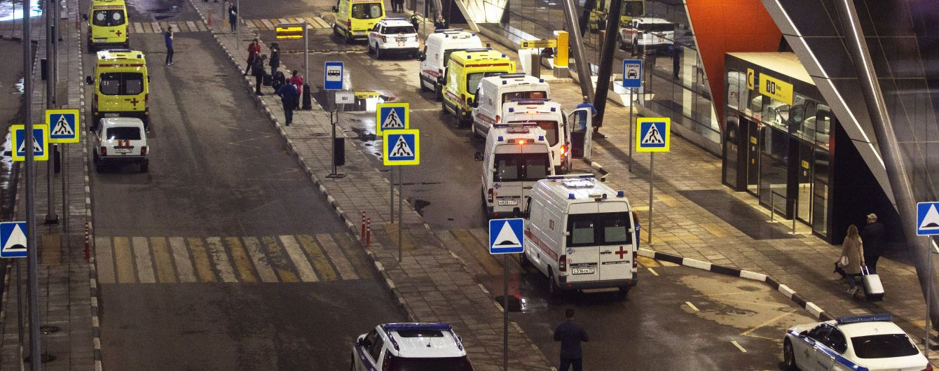 Во время катастрофы самолета в "Шереметьево" пострадала украинка – МИД