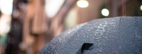 Погода на понеділок: в Україні вдень обіцяють дощі та грози