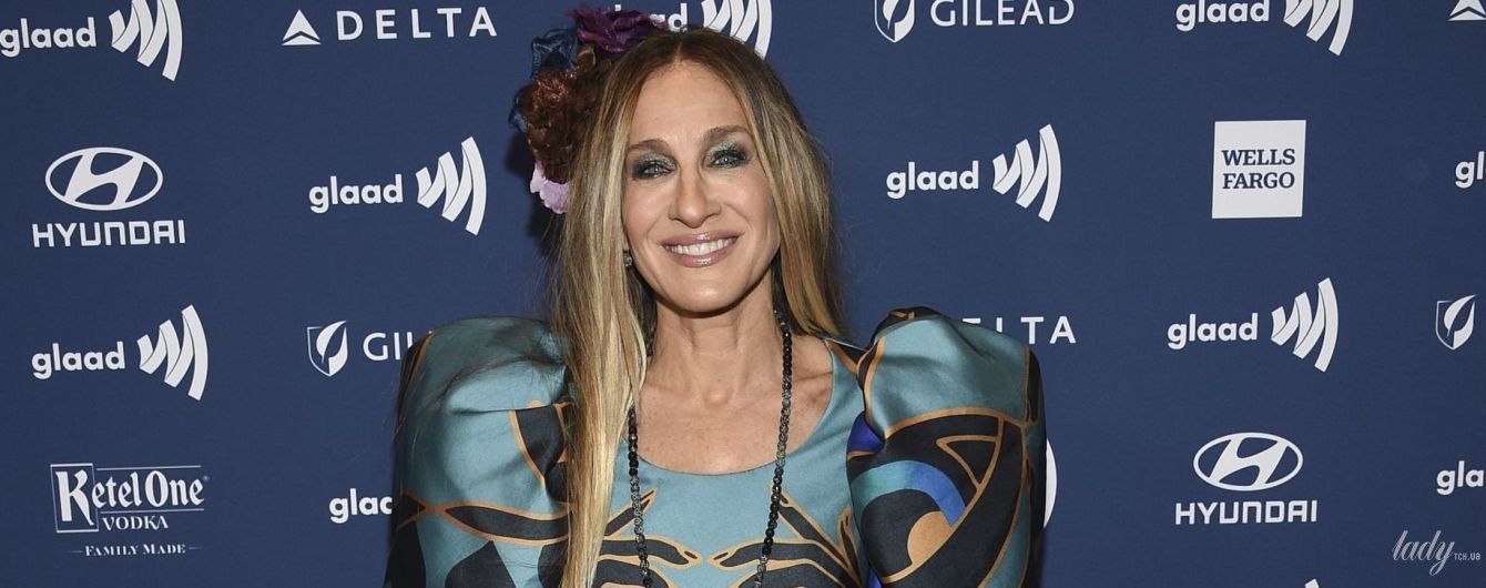 Розкішний образ: Сара Джессіка Паркер в сукні Elie Saab вийшла на червону доріжку