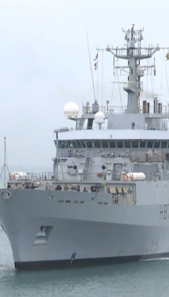 Розвідувальний корабель ВМС Великої Британії прибув до Одеси для участі у спільних навчаннях
