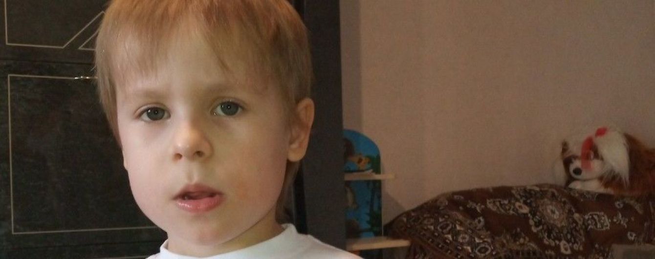 Кириллу из Светлодарска нужна ваша помощь
