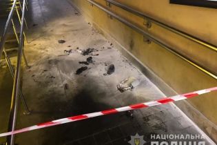 Правоохранители прокомментировали "взрыв" в центре Киева