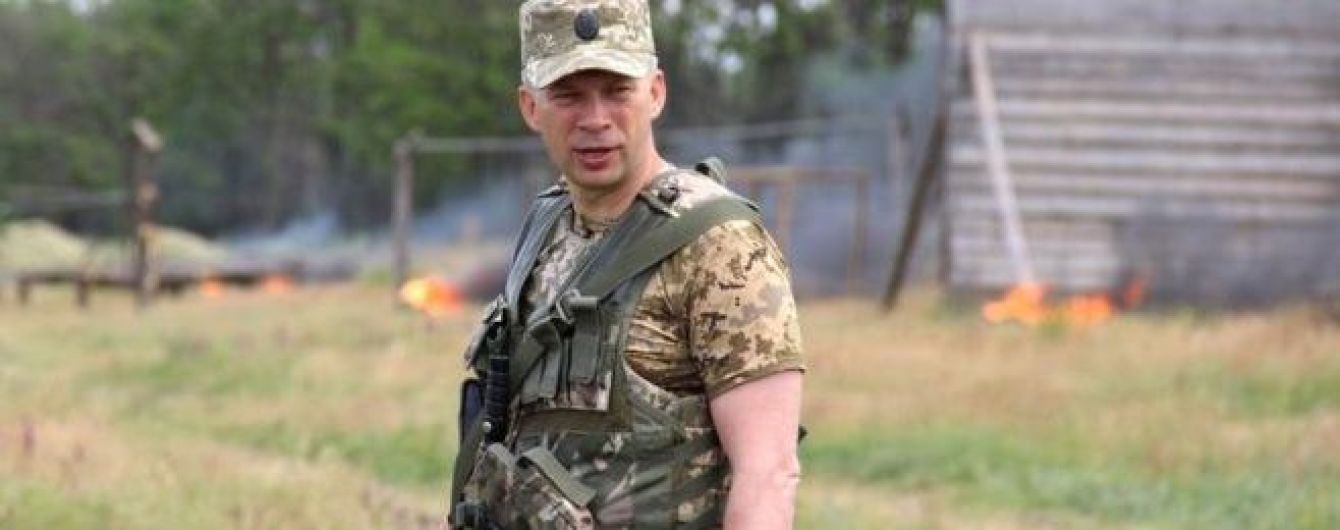 Порошенко призначив нового командувача ООС