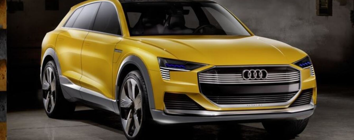 Audi выпустит машину на водороде