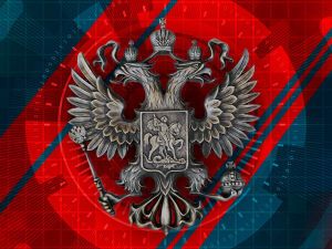 Трафик государев