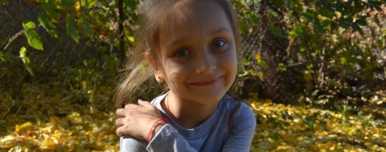Ваша финансовая помощь нужна 5-летней Элинке