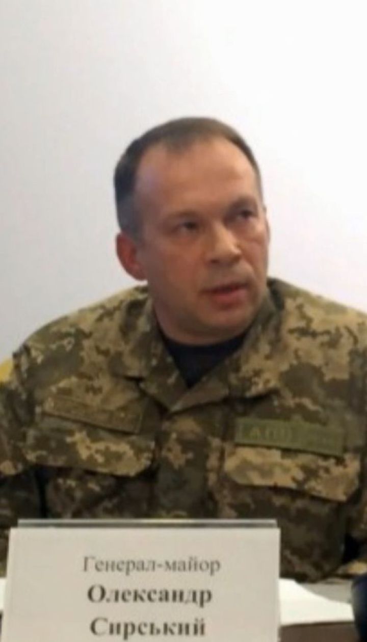 Сирський очолить ООС на Донбасі замість Наєва