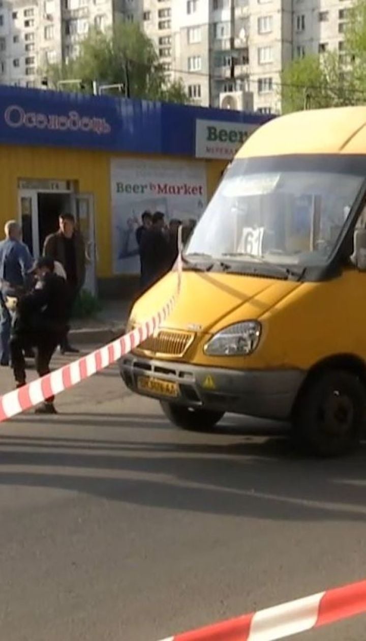 Школяр у Сумах несподівано вибіг і упав просто під колеса маршрутки