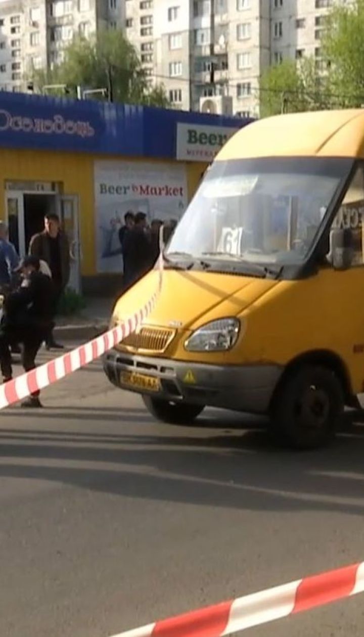 Школьник в Сумах неожиданно выбежал и упал прямо под колеса маршрутки