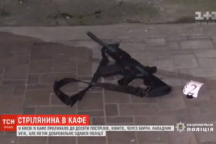 У Києві доброволець "Правого сектору" влаштував стрілянину