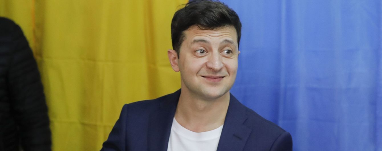 Нова постанова про інавгурацію Зеленського, відкликання посла США в Україні. П'ять новин, які ви могли проспати
