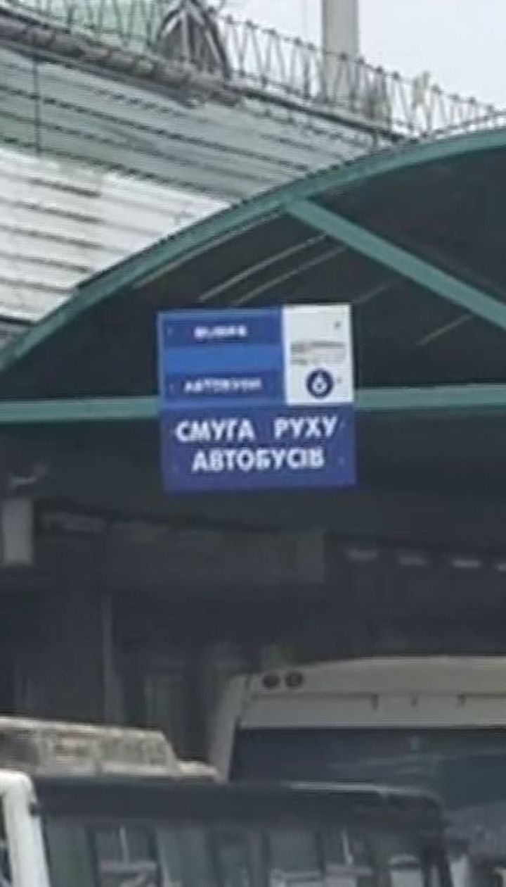 На кордоні з Польщею черги меншають