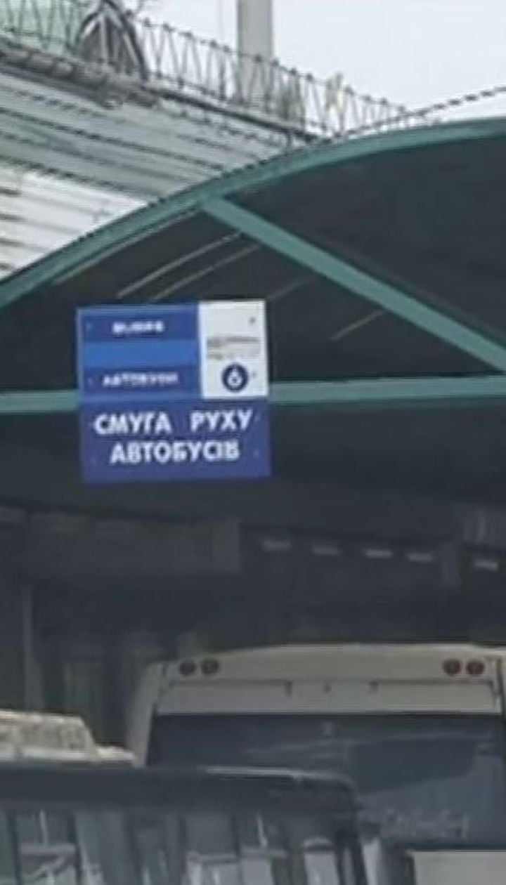 На границе с Польшей очереди уменьшаются