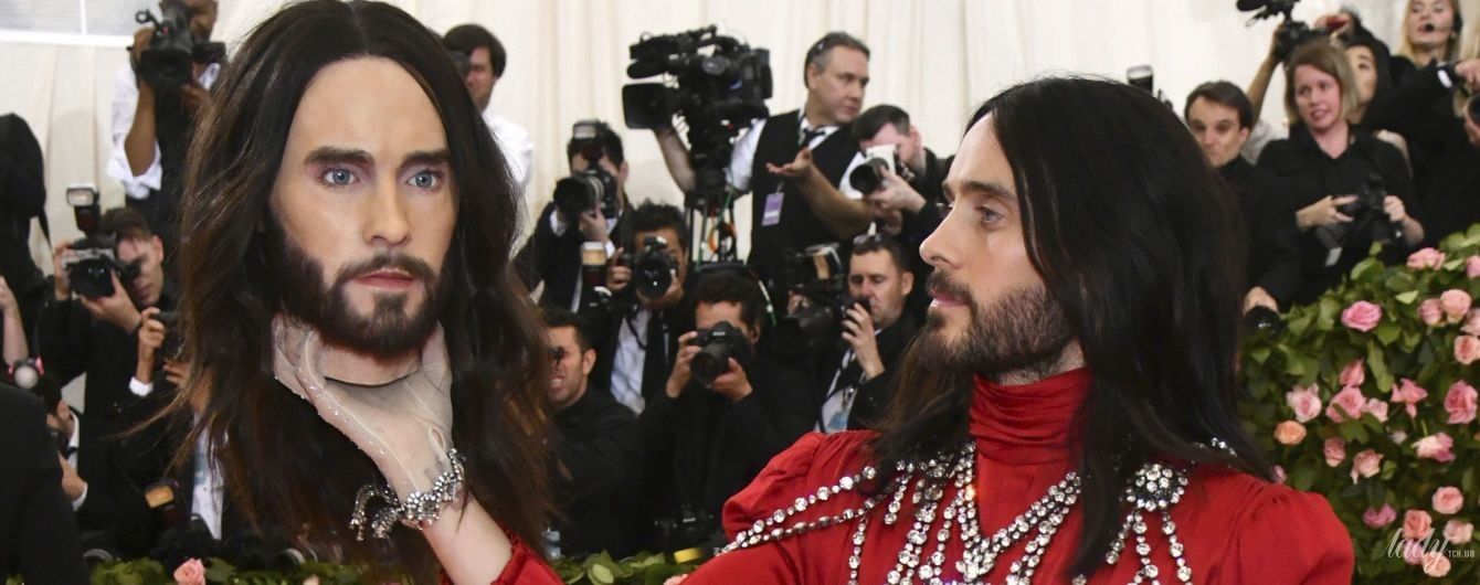 А голову ти вдома не забув: Джаред Лето прийшов на Met Gala-2019 в сукні і з головою