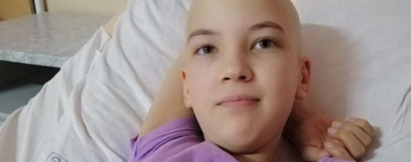 Рак поразил кость 13-летней Инны, ей нужна помощь