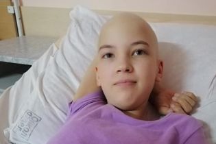 Рак поразил кость 13-летней Инны, ей нужна помощь