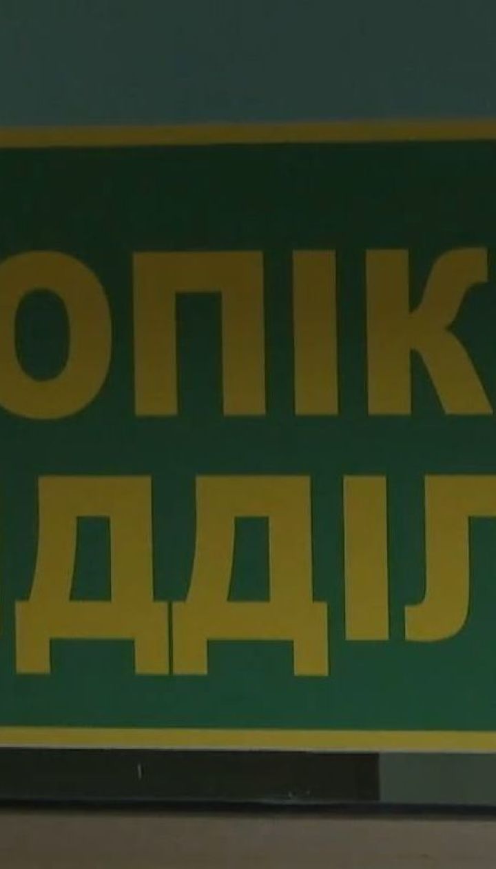 Четверо дітей на Житомирщині постраждали внаслідок вибуху пороху