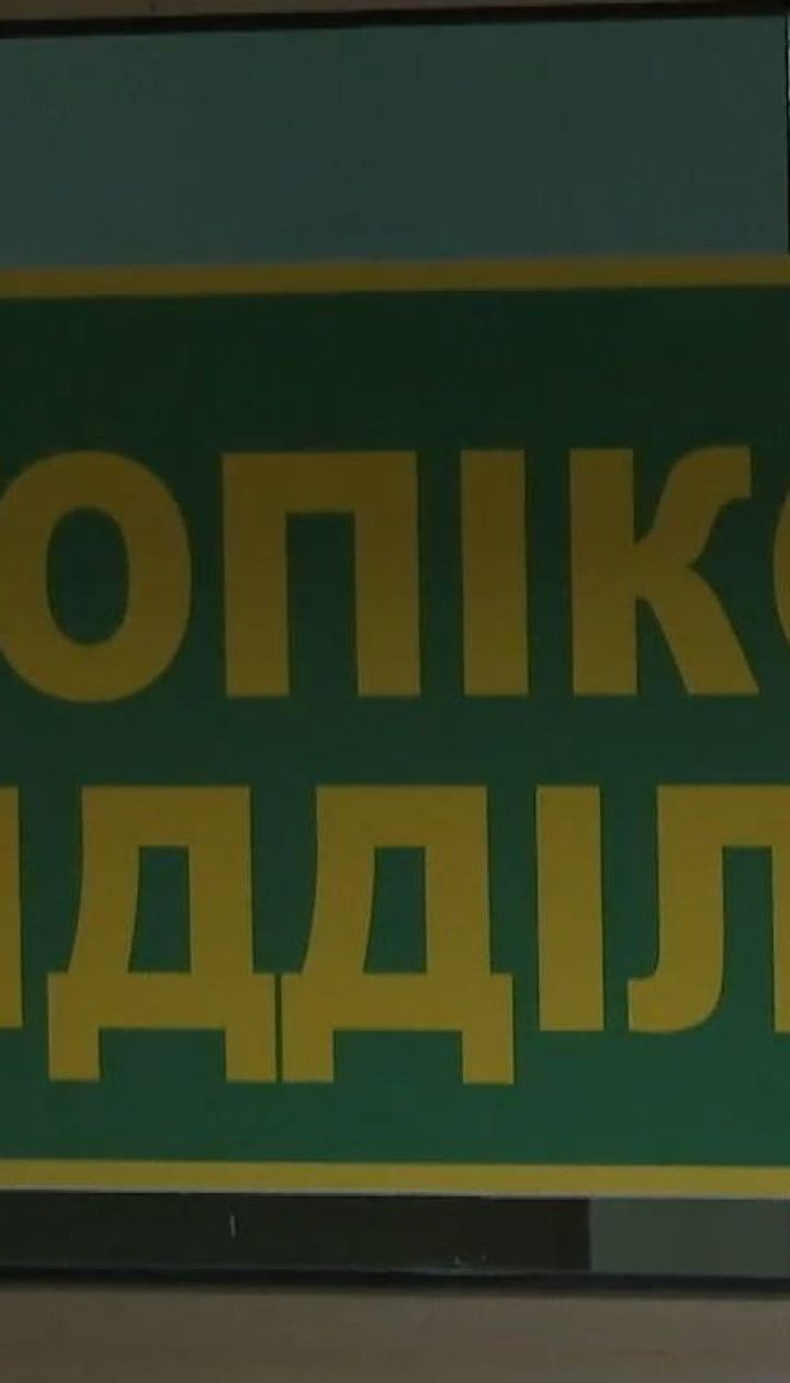 Четверо детей на Житомирщине пострадали в результате взрыва пороха