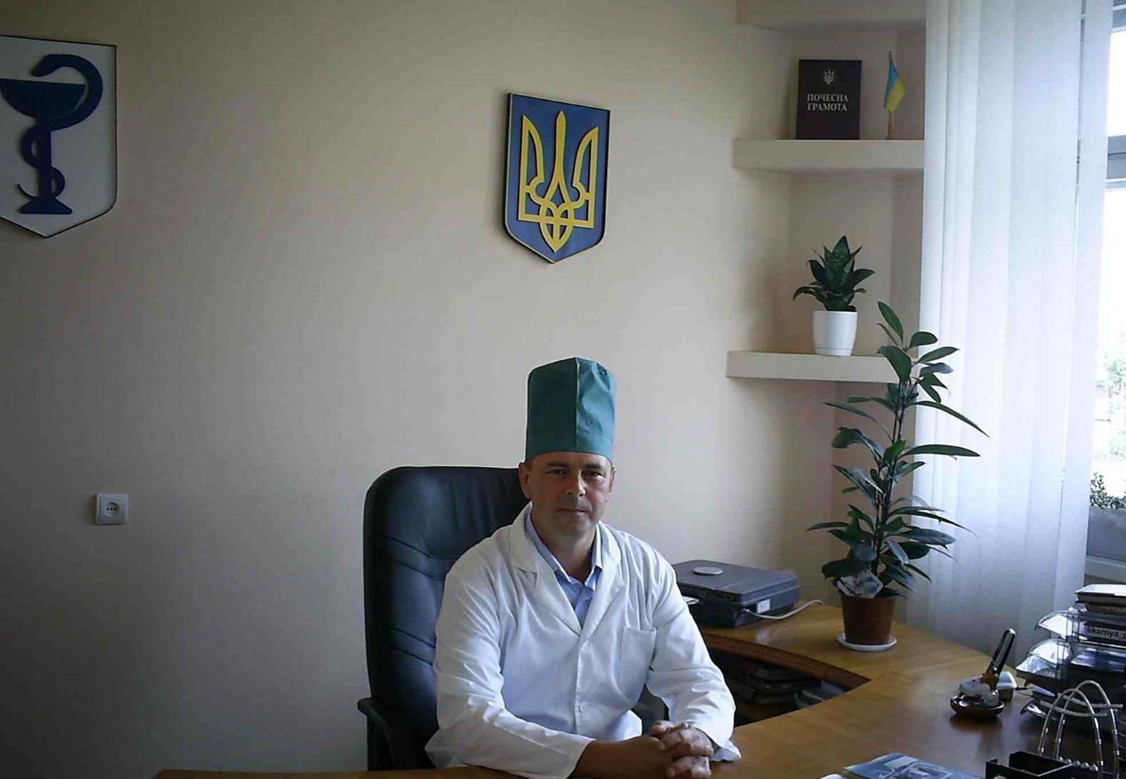 Фонд імені Хідірян Оганеса Мисаковича_реклама