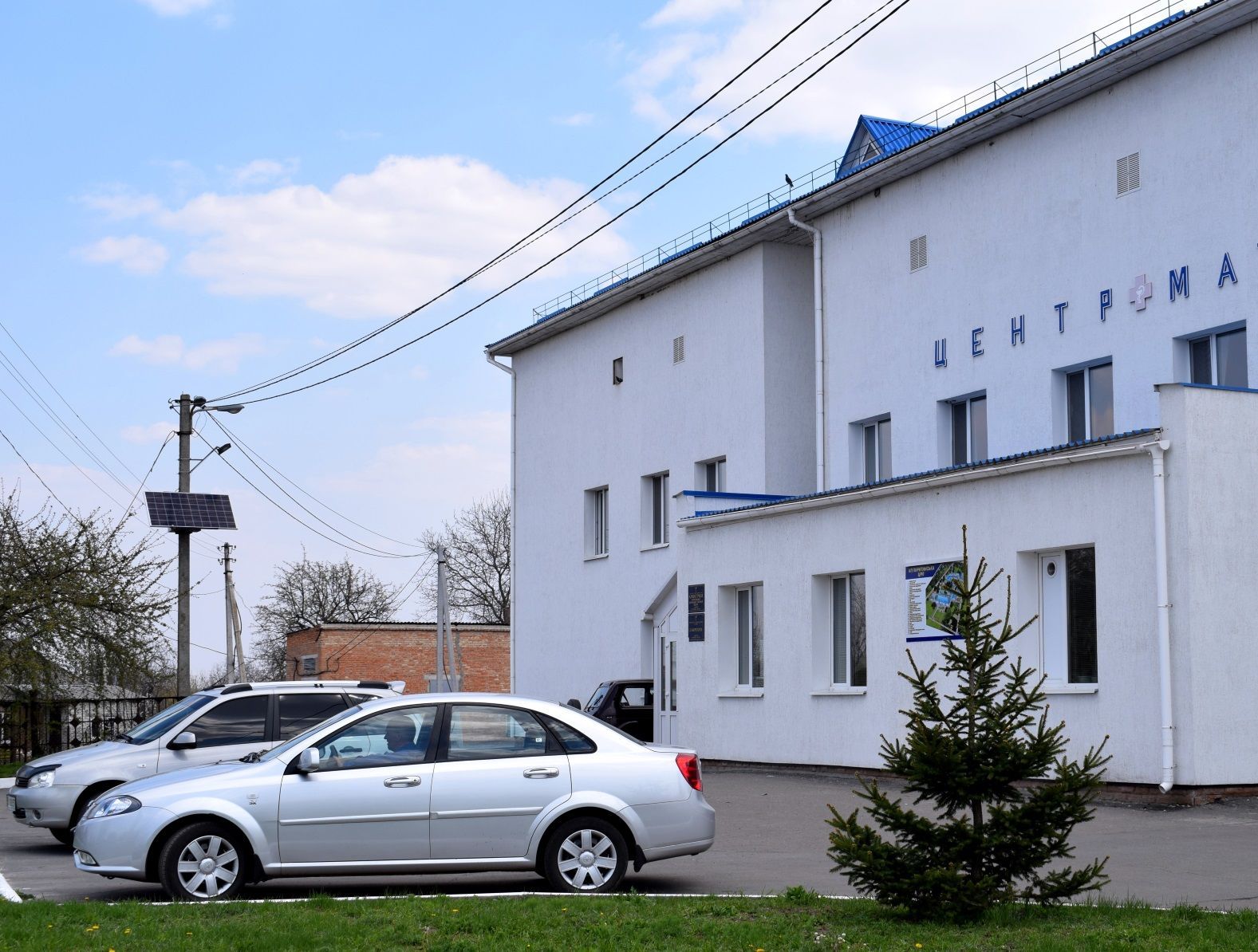 Фонд імені Хідірян Оганеса Мисаковича_реклама