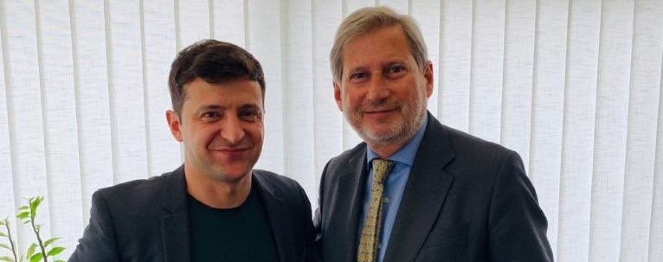 Єврокомісар Ган зустрівся у Києві із Зеленським і запропонував повну підтримку реформ