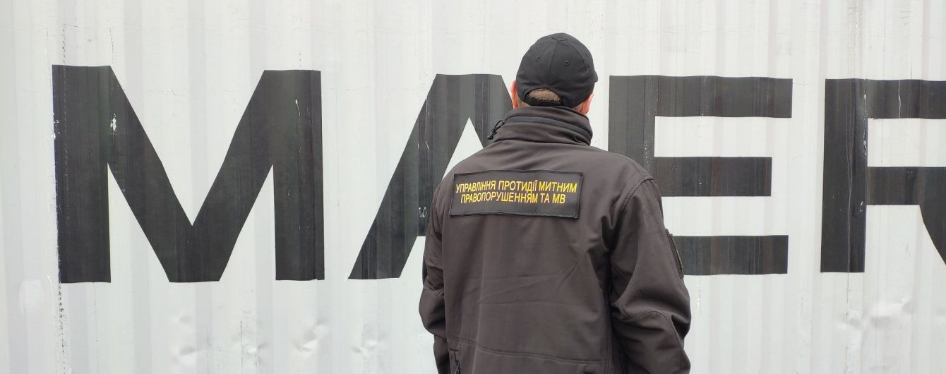 В ДФС отстранили руководителей таможен четырех областей после "разноса" от Зеленского в Ужгороде