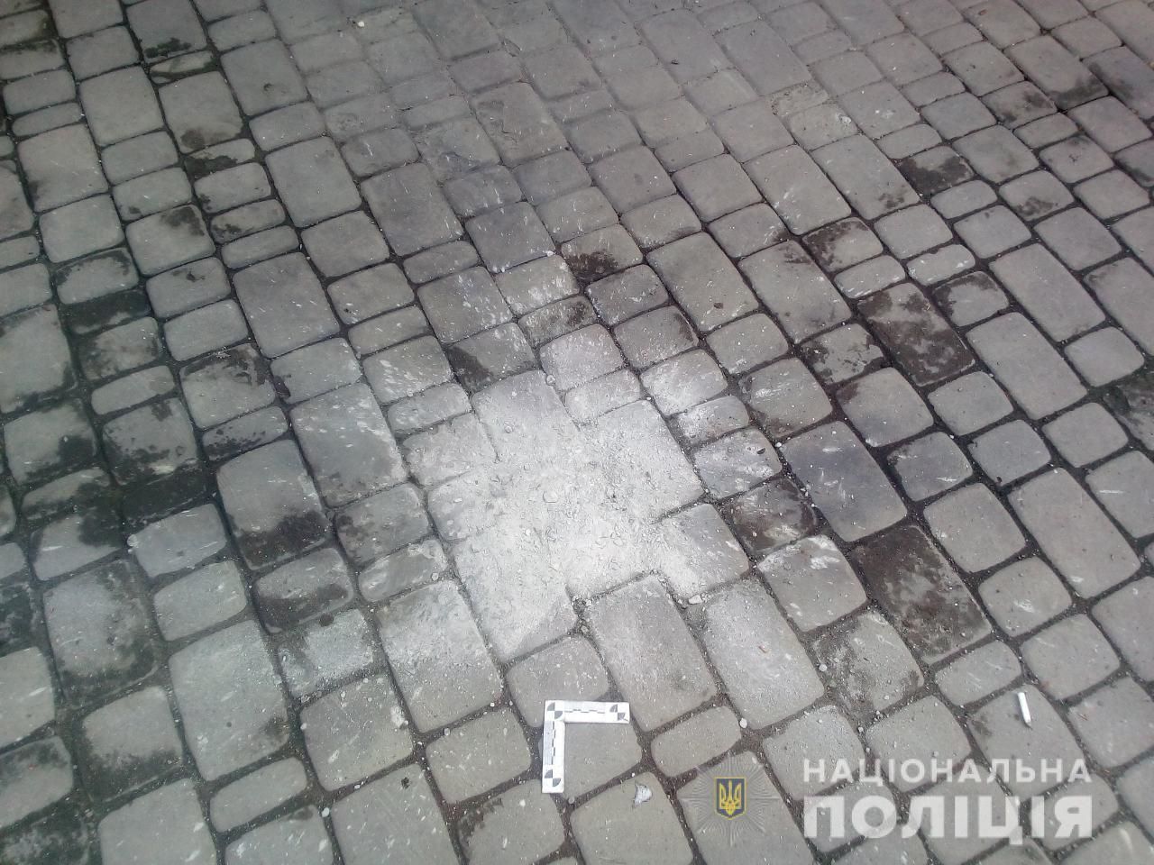 вибух марганець