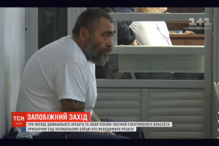Суд отпустил добровольца "Правого сектора", который выстрелил в журналиста