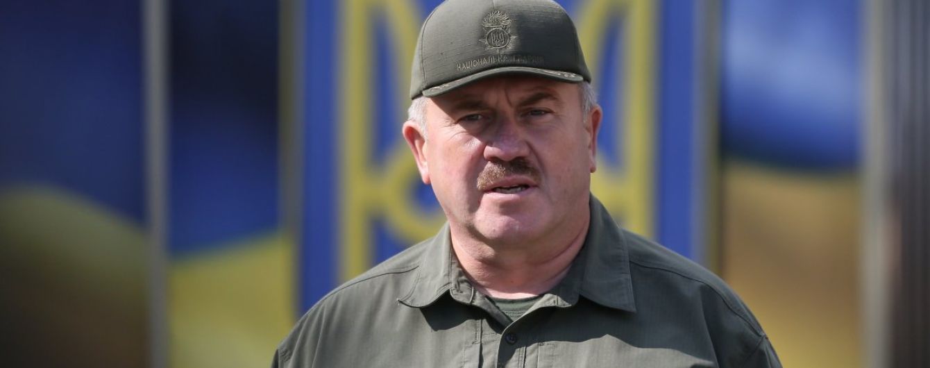 Звільнений екс-командувач Нацгвардії готовий повернутися на посаду за Зеленського