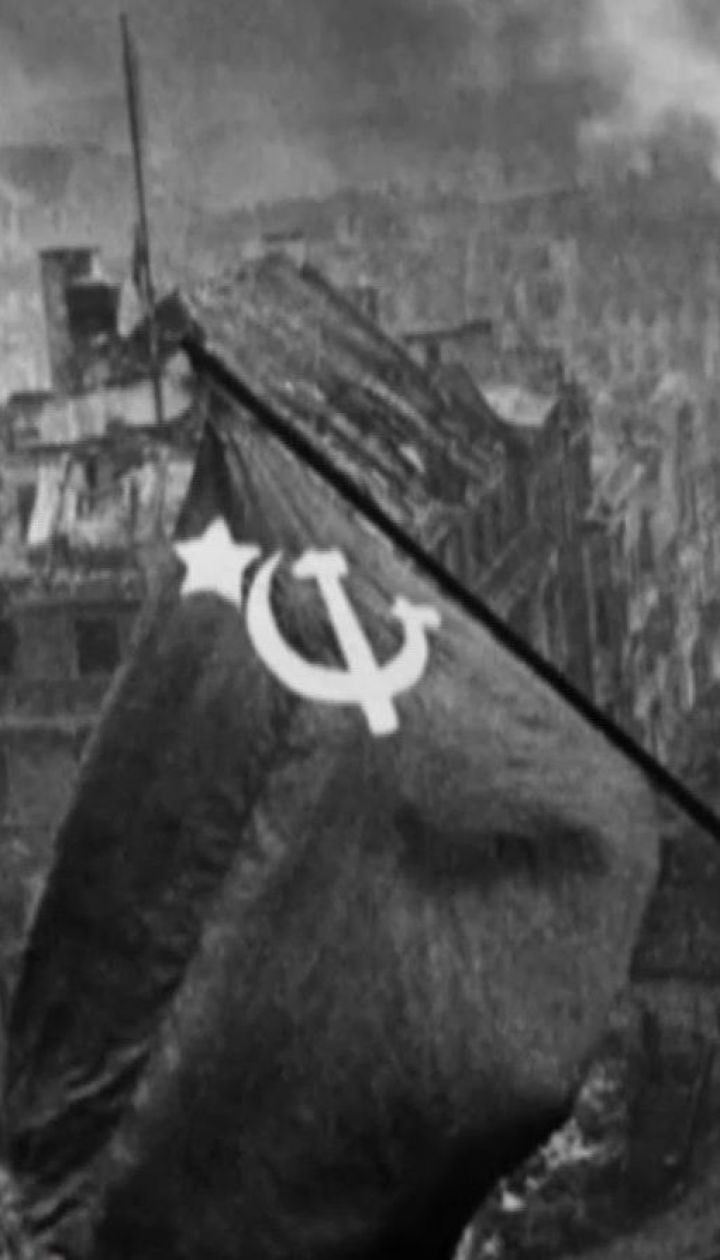 День перемоги чи День пам`яті: що насправді святкують 8 і 9 травня