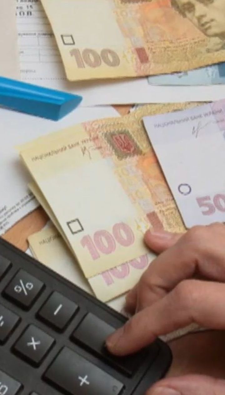 З 1 травня нараховують пеню на борги за комуналку
