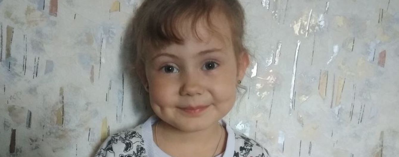 Настя нуждается в жертвенной помощи