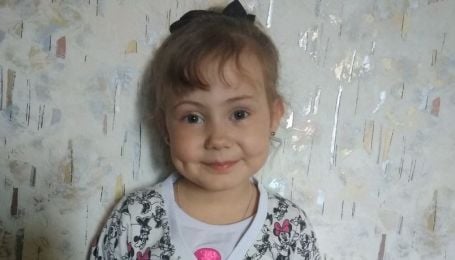 Настя нуждается в жертвенной помощи