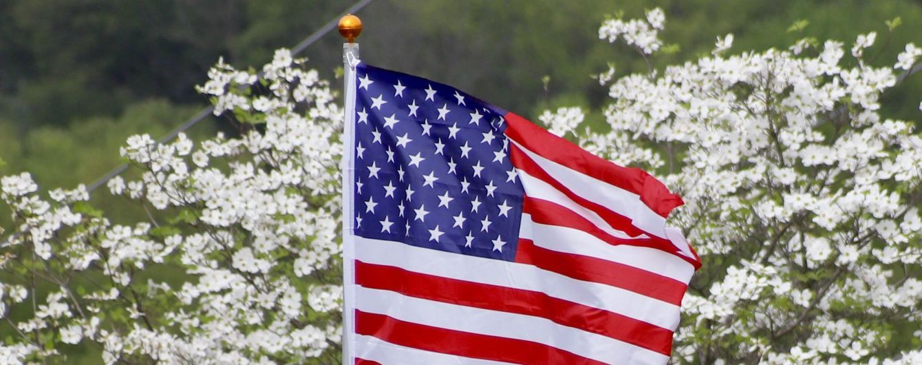 США ввели санкції проти росіян, пов’язаних із "кухарем Путіна"