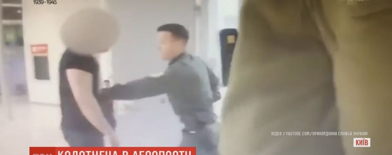 В киевском аэропорту пьяный россиянин прорывался в Украину