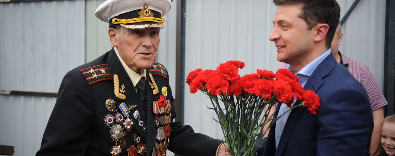 В Запорожье 100-летний ветеран Красной армии принял в гости Зеленского и связную УПА